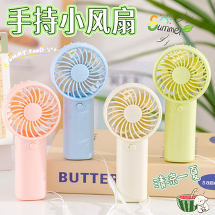 �ֳ��L��USB��늴��L�������֙C֧��С�L�ȵؔ����l�؂�aƷ���l
