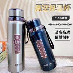 304 stainless steel insulated cup 600ml business office cup portable sports water bottle advertising gift printed insulated cup