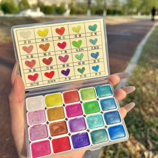 Pearlescent Pigment Solid Watercolor High Value 20 Color Box Washable Mineral Portable for Children and Students