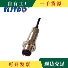 M12����_�P�߾��ȣ������䣬���䣬����ʽ��늂�����������_�P