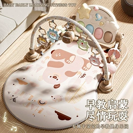 餐厨具玩具;过家家玩具;其他益智玩具