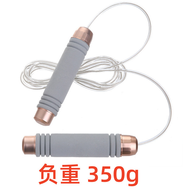 그레이 골드 - 무게 350g