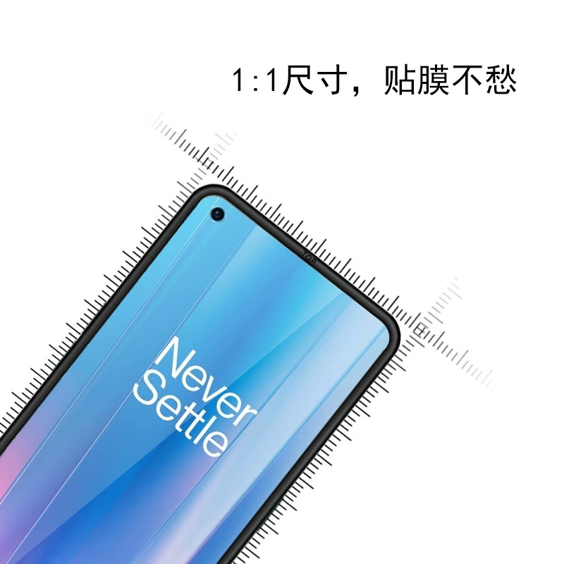 Защитное стекло-ремешок для экранопокрытия OnePlus Nord CE2, сверхпрочное антибоеподобное, с фотопечатью линзы, закалённое стекло