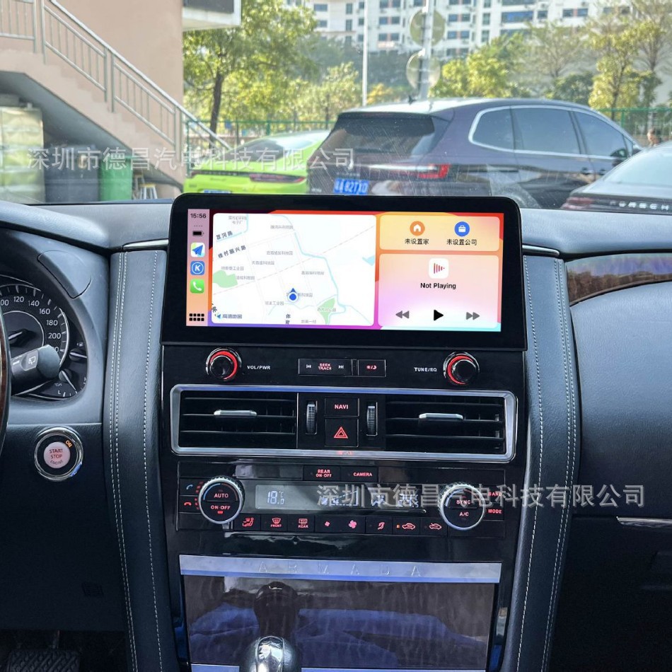 Suitable for 10-20 Nissan Patrol Qx80Qx56 Android Navigation 12.3inch Bluetooth Gps Radio Multimedia