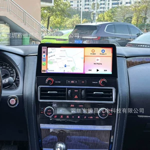 Nissan Patrol Qx80 Qx56 2010-2020 üçün 12.3 düym Android naviqasiya GPS radio
