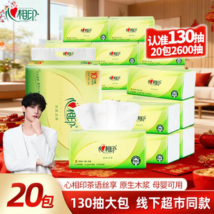 ����ӡ�鼈3�ӼӺ����l�����l�����ͽ���������������ľ�{ԭ��