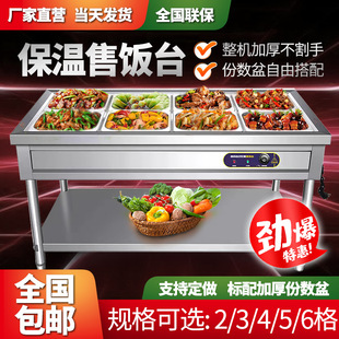 ���ÿ�ͱ������̨늟�ʳ�ò��P�̨ʽ�[��С�Ϳ��܇�ӟ�