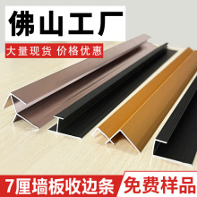 7��ľ��湤�֗l�b��l�X�Ͻ���߅�lꖽǽ��ٿ��l�o�����o����