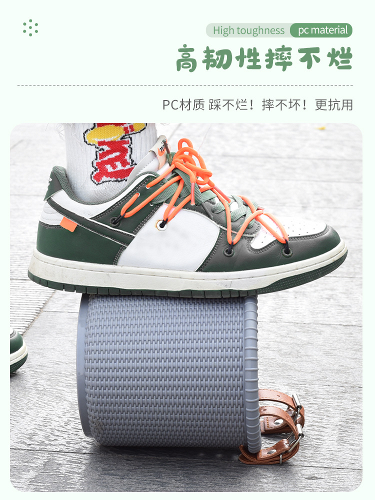 Basket