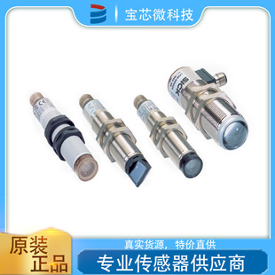 �� SICK���� ��� ��̖L21S-21MA1A ӆ؛̖6034874