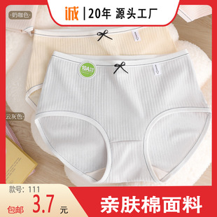 �����]��ͮ�����¿��H�w�������а���10A�־����dŮʿ��ѝ111