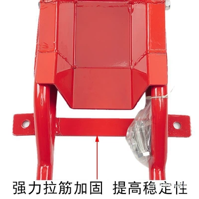 Tire Fixing Bracket, Motorcycle | Motorcycle frame