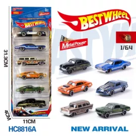 其他益智玩具;棋牌/桌游;遥控车