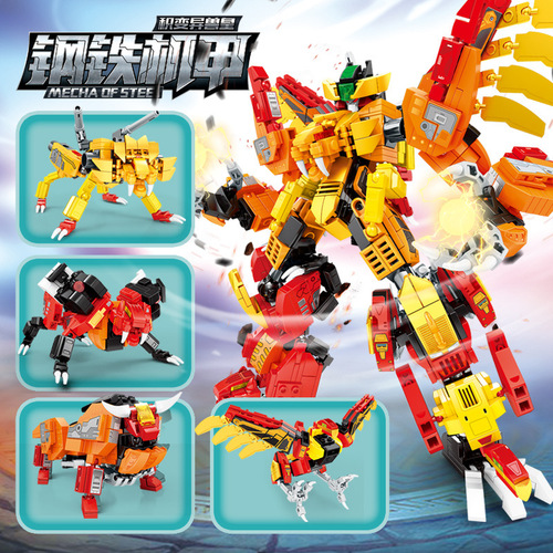 Compatible with LEGO bricks Senbao Steel Mecha 6-in-1 Transformation Split Robot Assembly Building Blocks 103093
