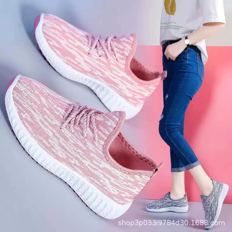 2022 Couple Coconut Men and Women's Leisure Fashion Students Outdoor…