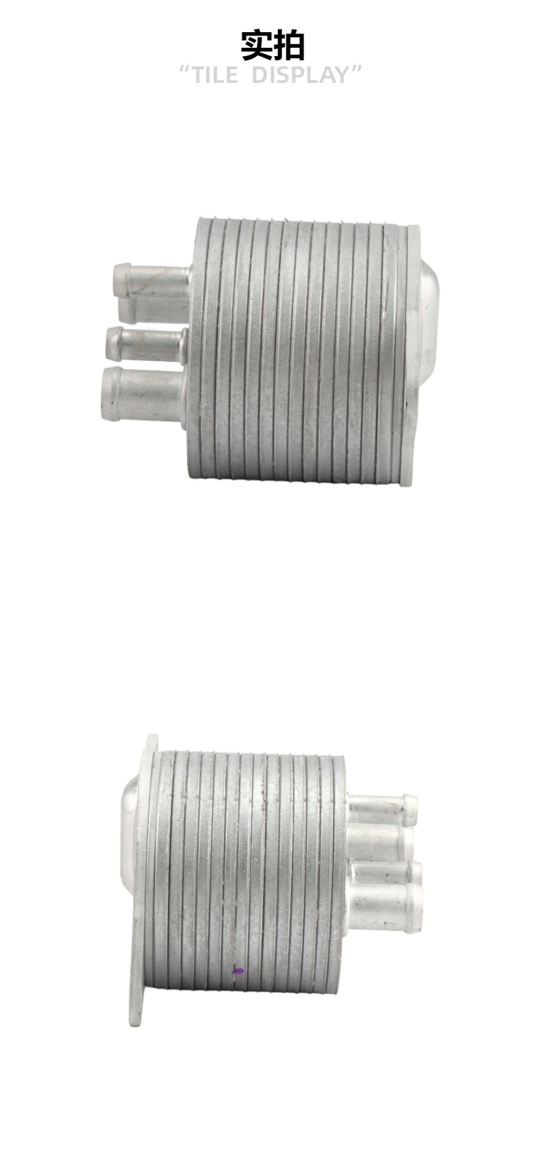 31237Aa100 Is Suitable for Subaru Forester Automatic Transmission Oil Cooler and Gearbox Radiator