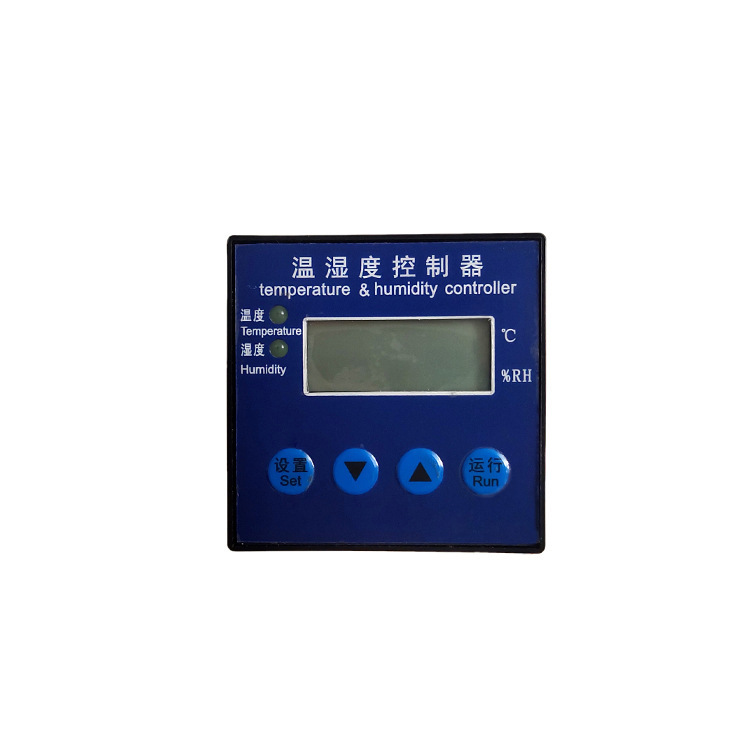 Temperature controller, intelligent temperature controller MT-WK140C-2W Temperature controller, intelligent temperature controller MT-WK140C-2W