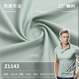 170g�����Ứ�W�۲� �\�]�������п��Ứ  ���z����T���Ứ����
