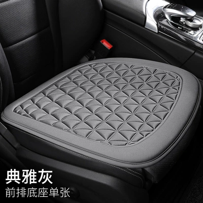 Cross-border export four seasons GM Seat cushion, seat cover - 3d-three-dimensional-breathable-square-cushion-elegant-gray-general