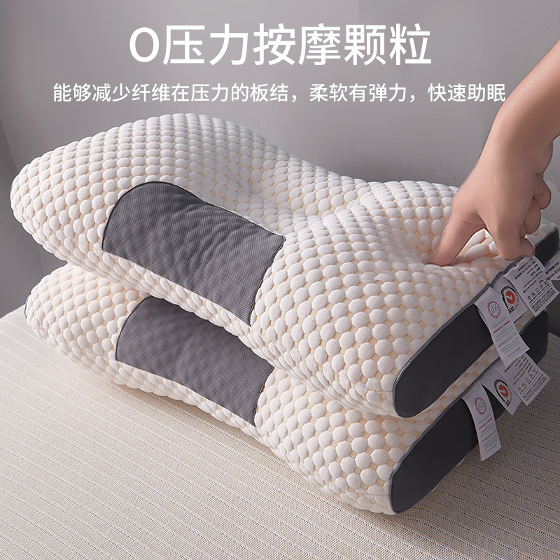 almohada de masaje núcleo de almohada doméstico conjunto masculino dormitorio para estudiantes para dormir una sola cabeza para niños bajos