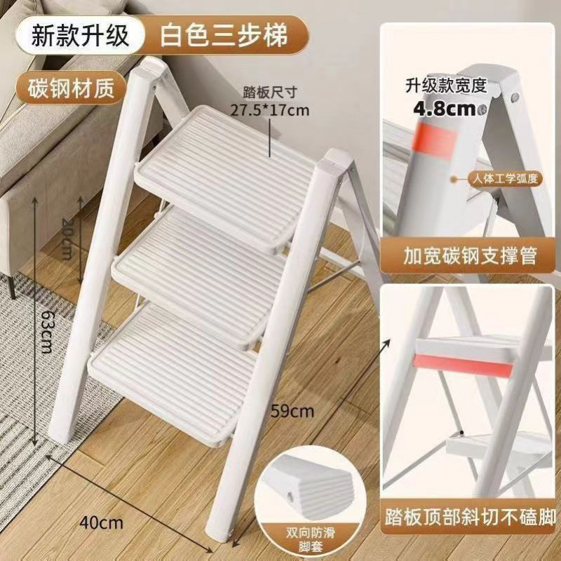 /문라이트화이트 3단계 - 점장 추천