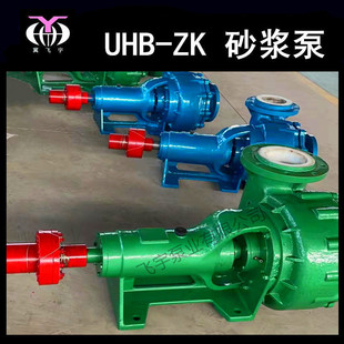�͸���ĥɰ�{�� 200UHB-ZK-200-14Ó����ѭ�h�� �����|�r��������