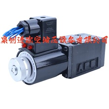 液压单向电磁换向阀二位四通24EI1-H6B-T 24EY 24BI1 24EI3-H6B-T