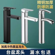 ��������ˮ���^�������ˮ�ο׼Ӹ߿��l���gϴ��ϴĘ��̨�������