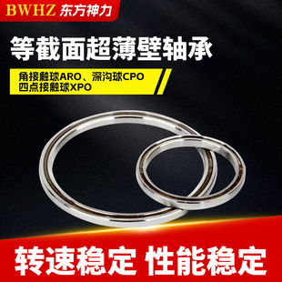 �F؛�Ƚ��泬�����S�Ў��ܷ�ȦJUϵ�з��m�����S�и߶�12.7mm�S��
