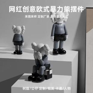 �W�t����Wʽ�����ܔ[������ˇ�gƷ�[�O �Ҿӄ���[�� �Ҿ��b�Ʒ