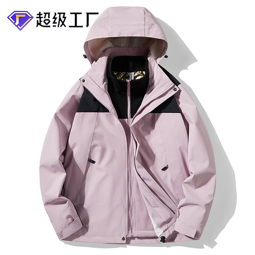 Outdoor jacket women's three-in-one detachable two-piece windproof graphene mountaineering ski suit Tibetan jacket for men