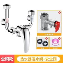 늟�ˮ����ˮ�y���ˮ���^�������304���P���ԡ���bͨ���_�P�y