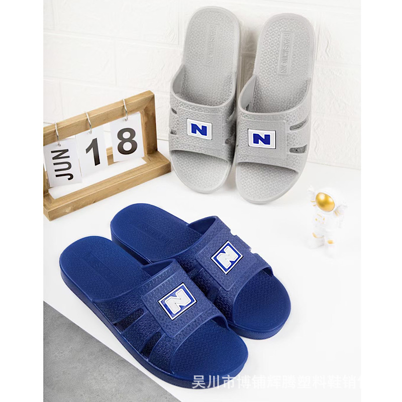 2023 Summer New Home Men's Slippers Supermarket Hotel Men's Shoes Indoor Non-slip Men's Slippers Factory Wholesale