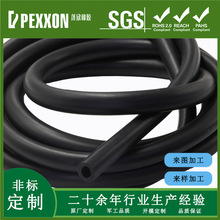 Sҹ͉ȰݔˮԪұz ٿ̽y ̙Cеܛ