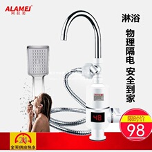 늟�ˮ���^��ԡϴ�ٟ���ÏN���p���l���g���b�^ˮ��ӟ��ˮ��