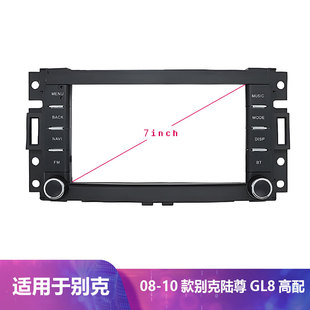 �m�Äe�����GL8 2008-2010��7���п،����ߵͰ�׃�׿�ܸ��b���