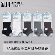 ���~��һ�w�Cϵ���m����Ůʿ���m�ֹ���Ŀ�������m�ڰײ��m�����l