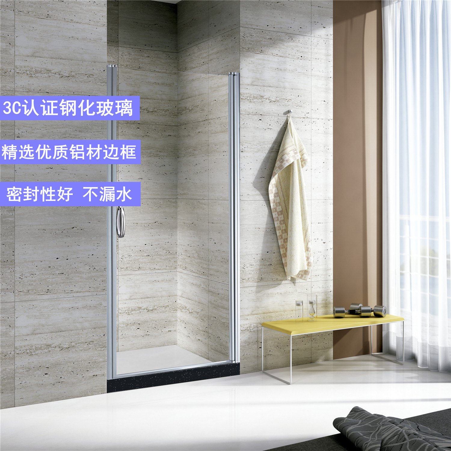 ����ֱ��һ������ԡ������ԡ��ϴ�����ϼ��׸ֻ�������������