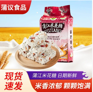 �S��ֱ�N���h�Ĵ��ɶ��خa�ؘˮaƷ�ѽ�420g���y�׻�����ص���ʳ