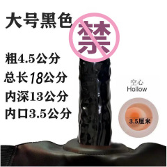 Portable Hollow Fake Penis Wearable Simulation Latex Thong Adult Sex Toy