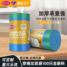 �Ԅ��տ��������Ӻ������̖���K�N�����ϴ���ɫ��100ֻ�Ӻ�����