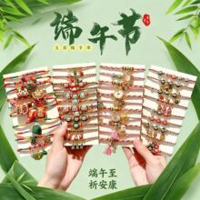 ���繝����KС��������D�\�{����ɫ����ͯ���K���˼t�Kdiy�Ʒ