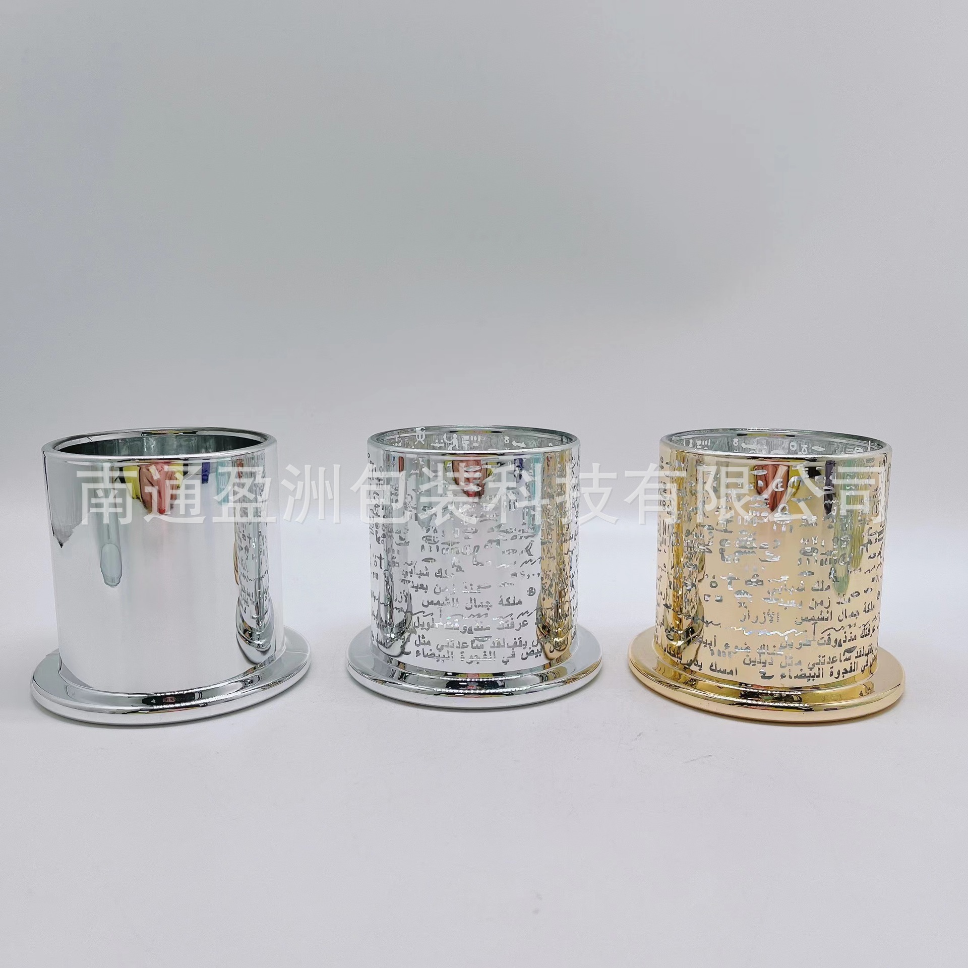 金钟罩香薰蜡烛杯玻璃罩水晶扩香石无火香薰玻璃金钟罩蜡烛台带盖