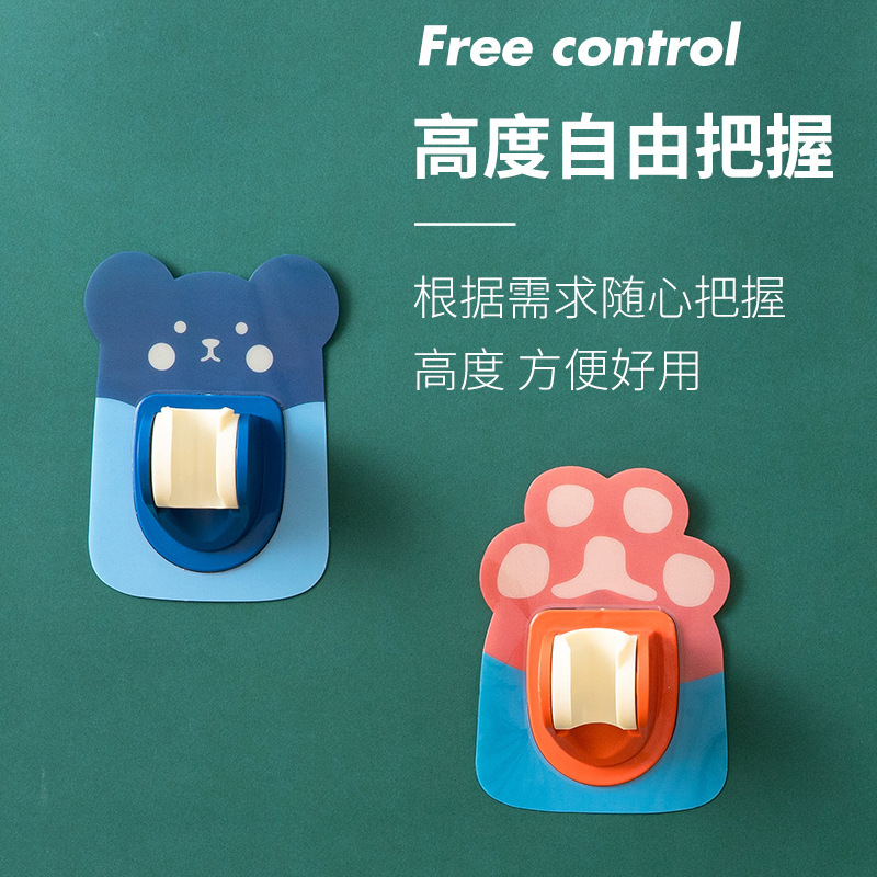 Punch-libre soporte de ducha de baño boquilla de ducha niños móvil universal ajustable base Universal de dibujos animados lindo