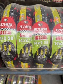 其他轮胎;电动车轮胎;其他橡塑