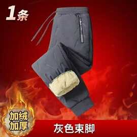 时尚三层夹棉羊羔绒童裤新款慵懒原宿ins文艺简约潮流流行日系