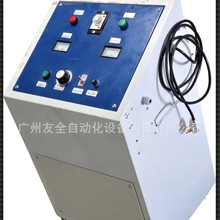 新款智能触屏椭圆机植绒机全自动数码植绒流程设备 静电植绒