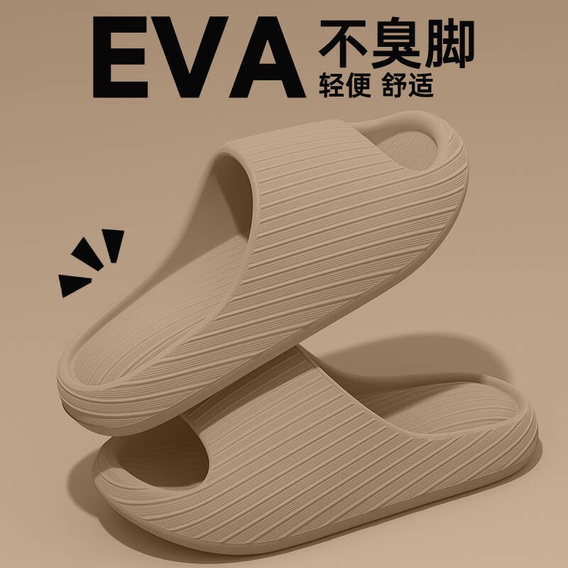 2516 air cushion massage mop-khaki