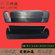 ��Ƭɢ���� ·��Ͷ��������վ��ģ�Mɢ���� �k��ģ�Mɢ�������