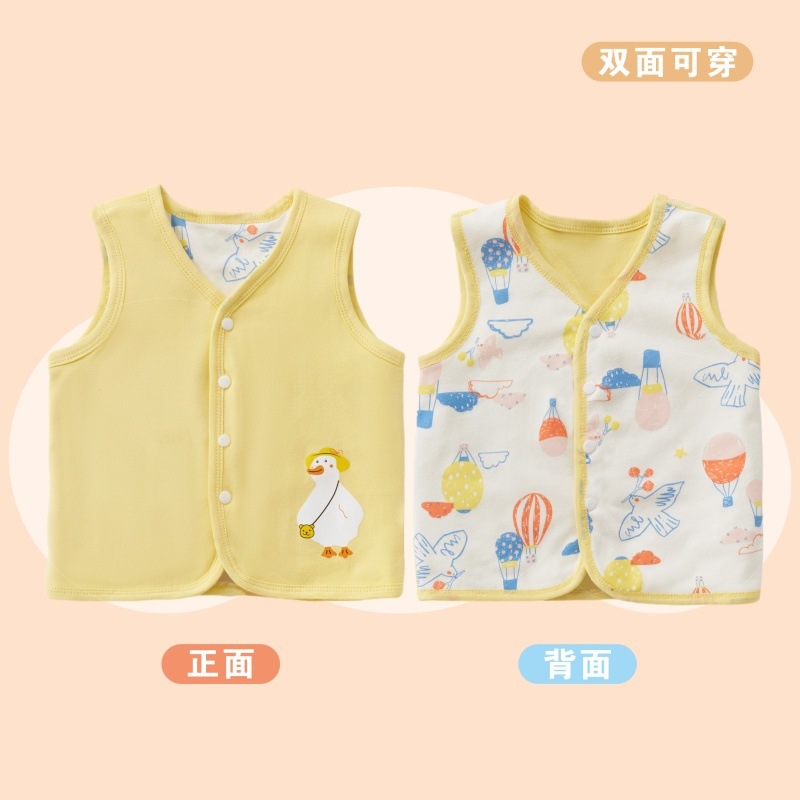 해바라기 노란색 평면 열기구 리버시블